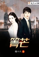 青盲电视剧全集在线高清免费观看