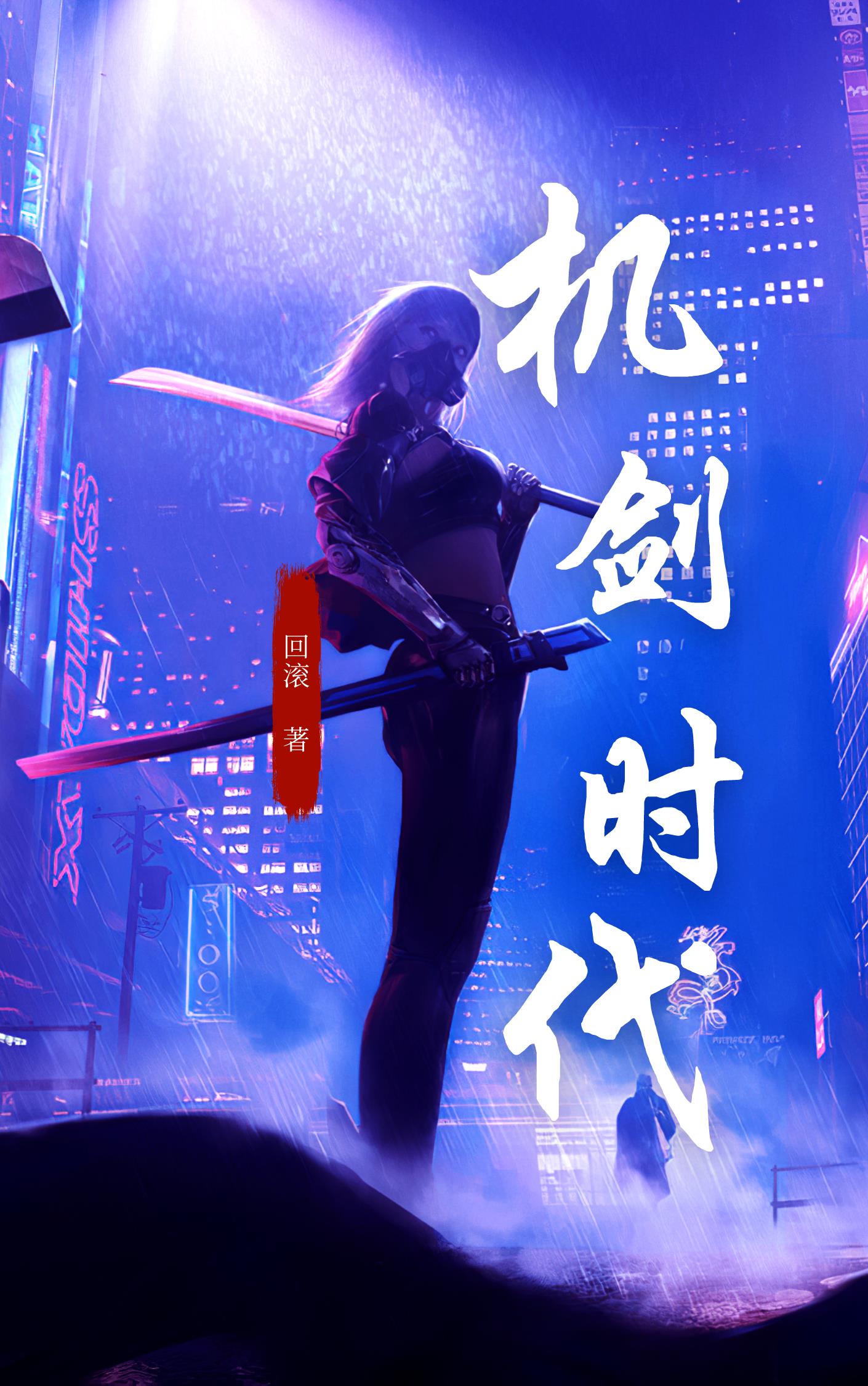 极简时钟app下载