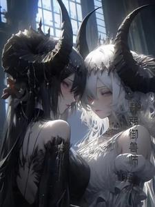 最弱御兽师