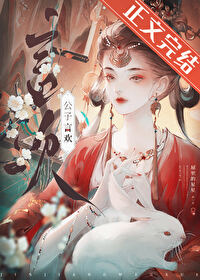 十鸢