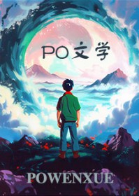 心中的天使