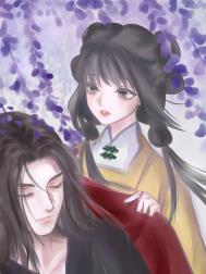 春日樱桃免费阅读全文