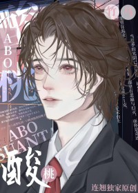 酸桃孕妇能吃吗