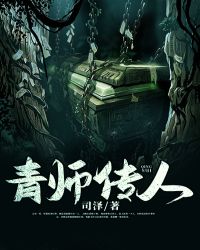 青岛男篮vs天津男篮