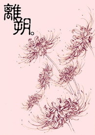 离朔州最近的高铁是哪里