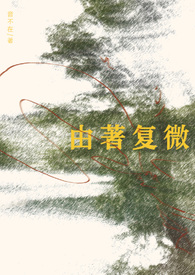 由著名橄榄球运动员改编的电影