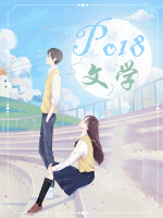 最后会是我吗英文