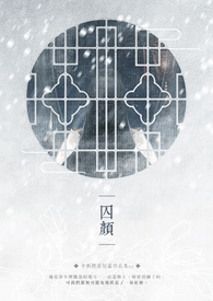 邱艳斌
