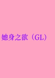 团扇怎样挂流苏