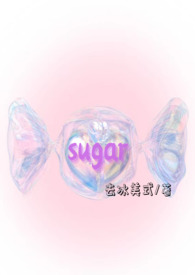 sugarbaby杨晨晨个人资料